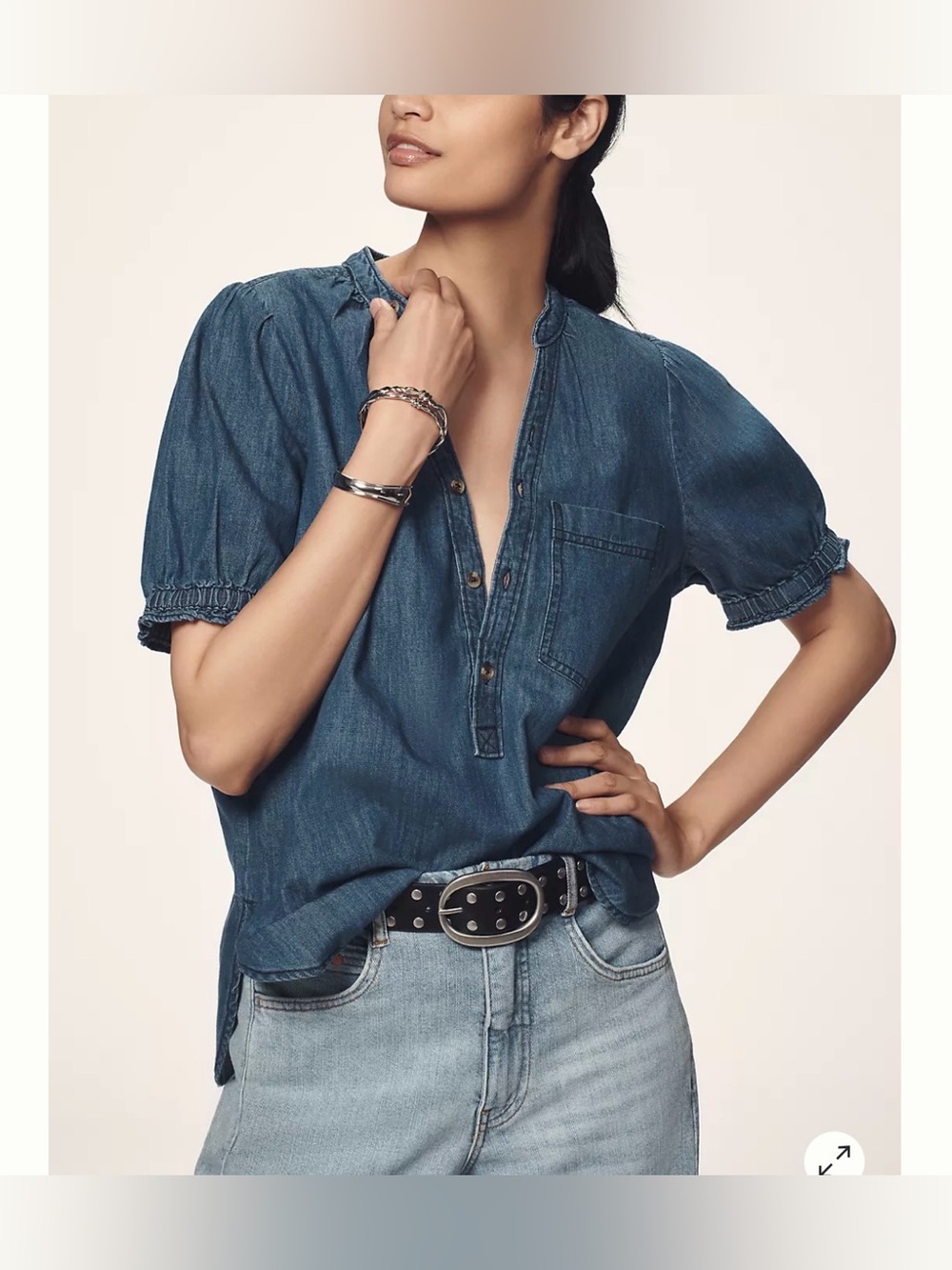 NWT Anthropologie Pilcro Aly Short Sleeve Top - Size S